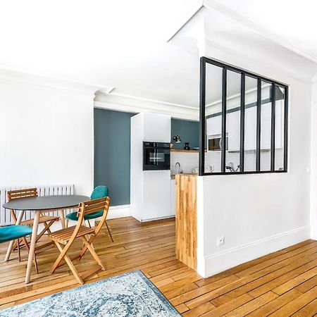 Gros Caillou - Bourdonnais 1Bdr Apartment Paris Exterior photo
