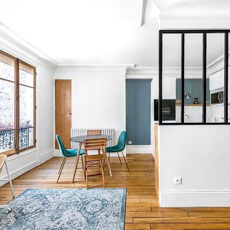 Gros Caillou - Bourdonnais 1Bdr Apartment Paris Exterior photo